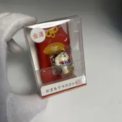 Item thumbnail for item 6776219f-87a9-40c6-9a42-f00fab37d13f