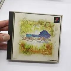 聖剣伝説 Legend of Mana PS1