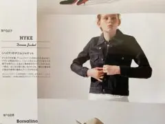 hyke ハイク デニムジャケット Gジャン アウター TYPE3