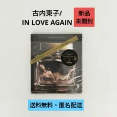 【CD】古内東子/IN LOVE AGAIN【新品未開封】