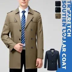 Item thumbnail for item 0d50507d-42cc-424e-9322-1e1ae770e403