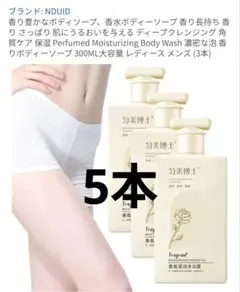 Item thumbnail for item e6fb1a79-3265-4988-bb0b-1e6225740c02