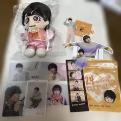 大西流星 ちびぬい アクスタ セット