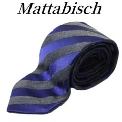 Mattabisch マタビシ ネクタイ