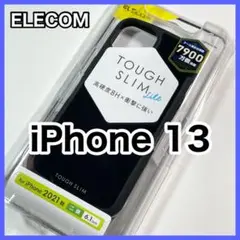 エレコム iPhone13用ケース TOUGH SLIM LITE 黒943