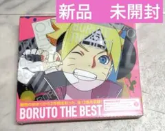 期間限定生産盤 BORUTO THE BEST ボルト・ザ・ベスト