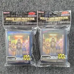 【新品】遊戯王 デュエリストカードプロテクター ドラゴンメイドのお見送り 2個