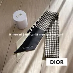2025年最新】dior スカーフ ミッツァ 千鳥の人気アイテム - メルカリ