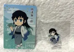 鬼滅の刃 おこしバス 時透無一郎 C賞 アクリルブロック・トレーディングカード