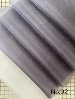 ４匁羽二重手染めセット92
