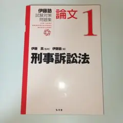 Item thumbnail for item 6683000a-d120-49b8-ba3f-f4eac3d8d723