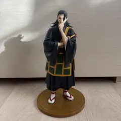 Item thumbnail for item f1727ebc-855f-4a75-948f-5154337adf44