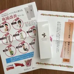 Item thumbnail for item 73ed0e05-ed5d-4220-960b-fa4763853795