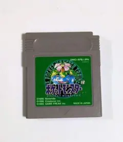 ゲームボーイソフト ポケットモンスター 緑【中古品・動作未確認】