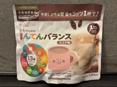 新品未開封　まんてんバランスココア(〜26.11)