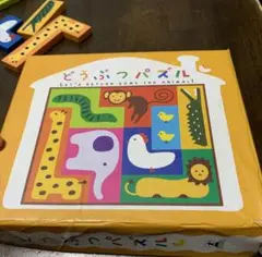 どうぶつパズル