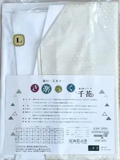 Item thumbnail for item f581f7df-d8da-45b0-be66-1c99235e4475