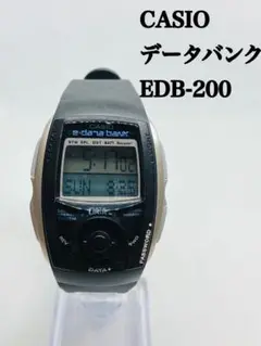 2025年最新】CASIO EDBの人気アイテム - メルカリ