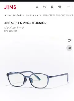 Item thumbnail for item 1dfec1b1-3ab9-4551-932e-90a390b14f8b
