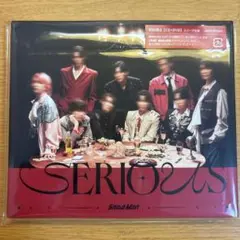SERIOUS 初回限定盤B