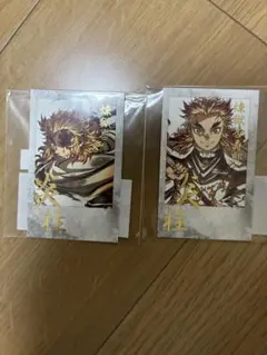 鬼滅の刃　幕間画集 煉獄杏寿郎　WEBSHOPくじ　チェキ風ブロマイド　2枚