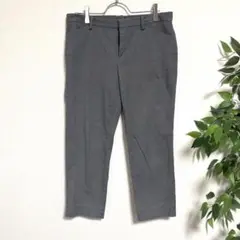 UNIQLO ユニクロ ドライストレッチクロップドパンツ　グレー　美脚パンツ　L