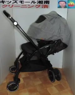 Item thumbnail for item 5d5191c3-82c9-442f-9f02-b235108dc853