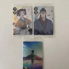 薬屋のひとりごと ウエハース カード