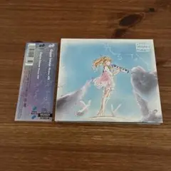 Goose house / 光るなら