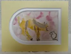 ⑤猫と犬の水彩画 ハガキサイズ