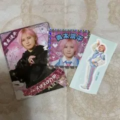 青木滉平 This is忍者 グッズ