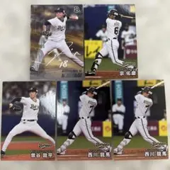 オリックスバファローズ/プロ野球チップスカード2025