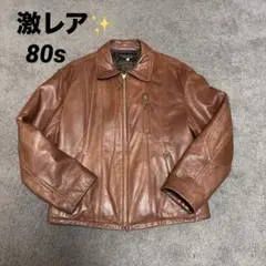 Item thumbnail for item 385cc3f1-aefd-4ace-9743-96648468f089