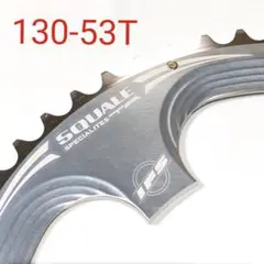 TA SQUALE 130-53T