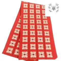 Item thumbnail for item a2d41422-545d-4080-b6b1-b9df1d6211ba