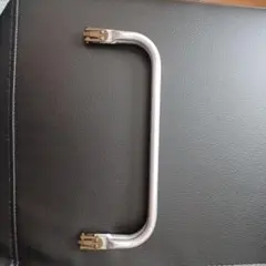 アルミバッグ持ち手 25cm