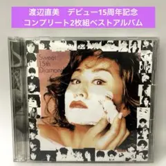 渡辺美里〜２枚組コンプリートベスト Sweet 15th Diamond