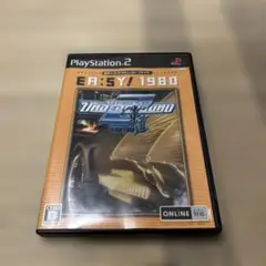 ニードフォースピード アンダーグラウンド2 車道
