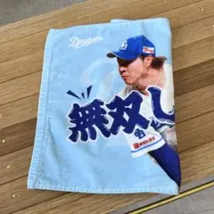 高橋宏人　ミニフェイスタオル　中日ドラゴンズ