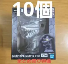 Item thumbnail for item 84ddddbd-ea51-4b1b-809b-db33ceaac869