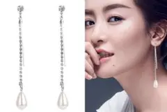 Item thumbnail for item 649b6218-ca6a-4539-83cb-98ec2a10a41c