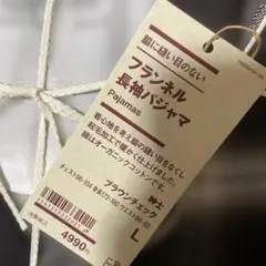 Item thumbnail for item 5ff261dc-17e2-461b-9860-1d32e6e15cce