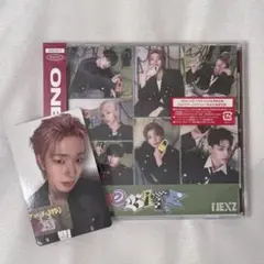 NEXZ 2nd EP One Bite アルバム 会場限定盤 トモヤ