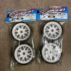 1/8GTツーリングタイヤ