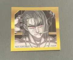 FGO 最終再臨展 特典 選択画面風ステッカー 坂田金時