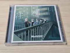 MyGO!!!!! 往欄印 通常盤 封入特典なし⑧