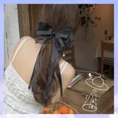 【値下げ中】　ブラック　リボン　大きめ　派手　ヘアアクセ　ゴージャス　地雷　量産