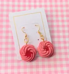 Item thumbnail for item 63a4e07f-a531-4165-8bb8-6e6b8638d079