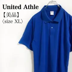 United Athle ストレッチ 吸汗速乾 ポロシャツ XL ブルー