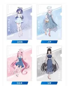 ブルーアーカイブ　クリアファイル 全6種セット　ローソン